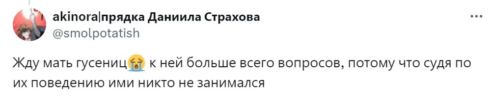 Кстати, да. Вопросики...