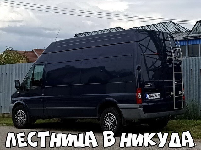 АвтоВсячина