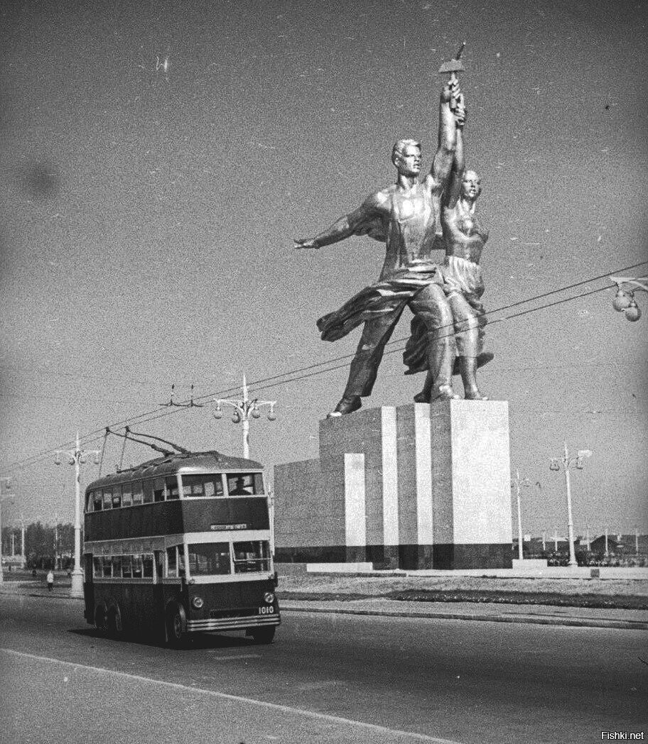 Москва, 1939