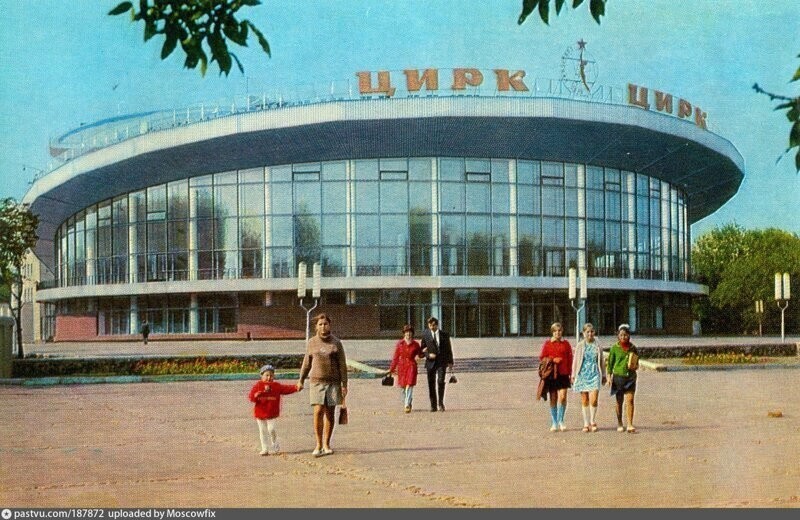 Интересные фотографии времен СССР от Юганск за 11 апреля 2024