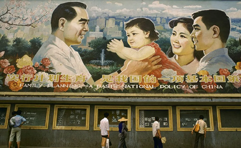 К чему привела политика одного ребенка в Китае