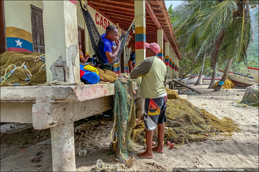 Как венесуэлськие рыбаки отдыхают без гаджетов и женщин