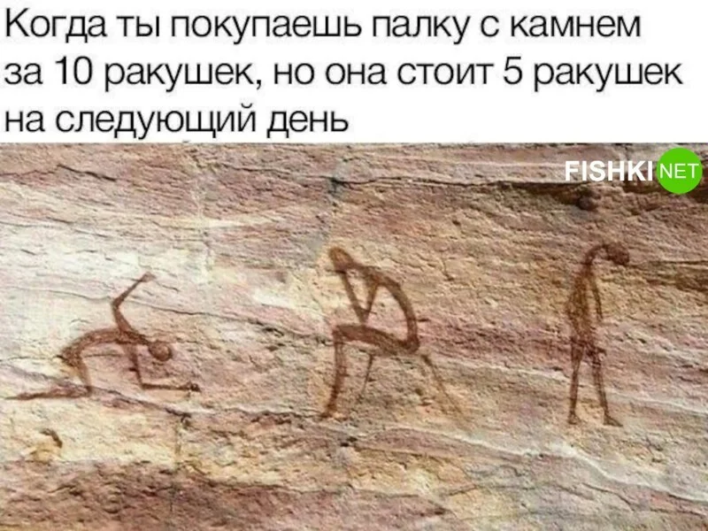 Кто имеет опыт покупки товаров на Wildberries?