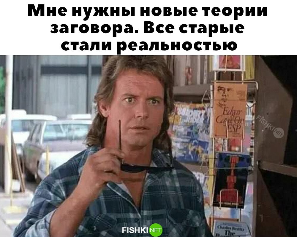 Субботний улыбатор