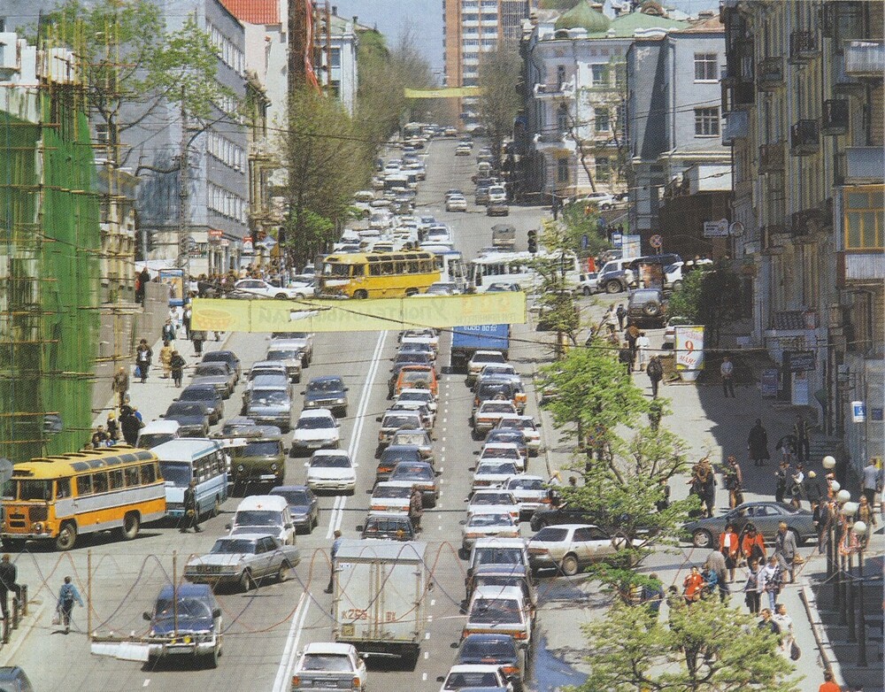 Владивосток, 1999 год