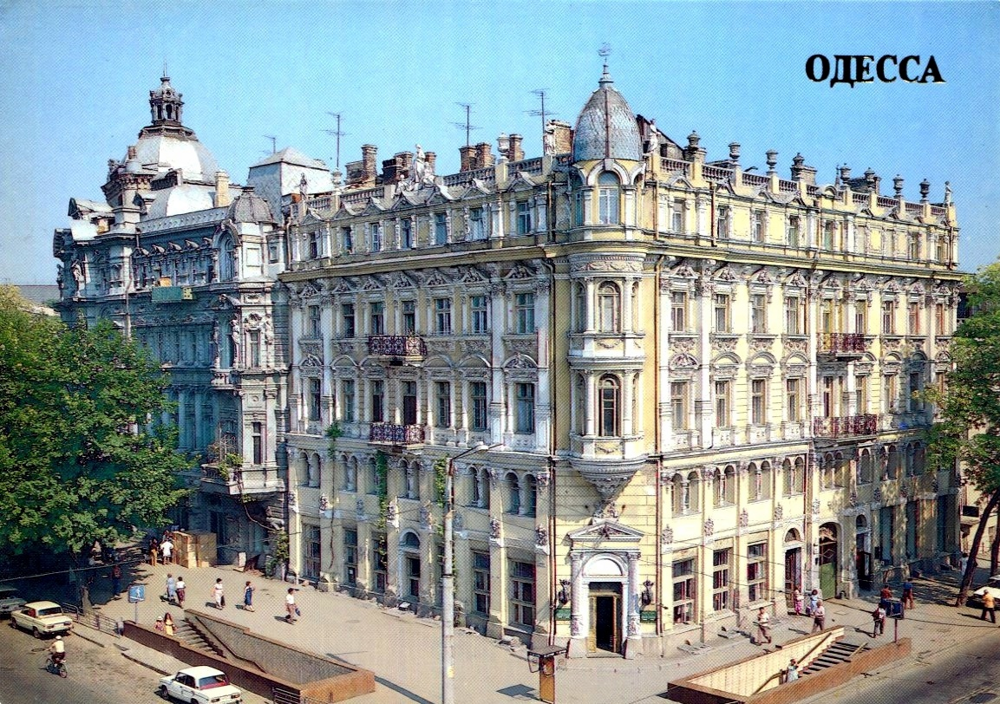 Одесса,  Жилой дом постройки 1887 года.