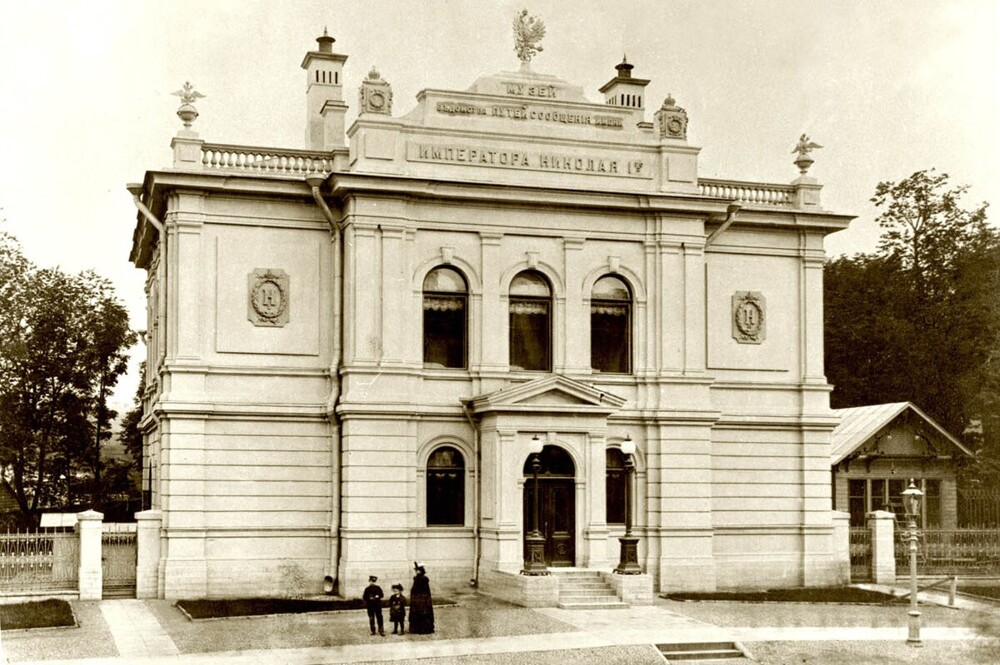 Музей ведомства путей сообщения имени императора Николая I на Садовой улице. 