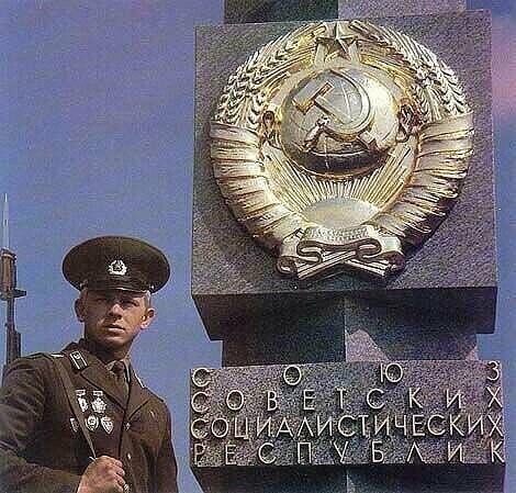 Интересные фотографии времен СССР от Юганск за 13 апреля 2024