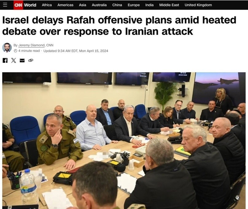 Израиль откладывает планы наступления на Рафах (сектор Газа) на фоне жарких дебатов о реакции на иранское нападение
