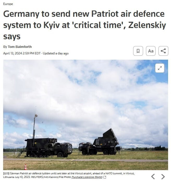 Германия все таки решила поставить Украине дополнительную батарею противовоздушной обороны «Патриот» и ракеты ПВО американского производства