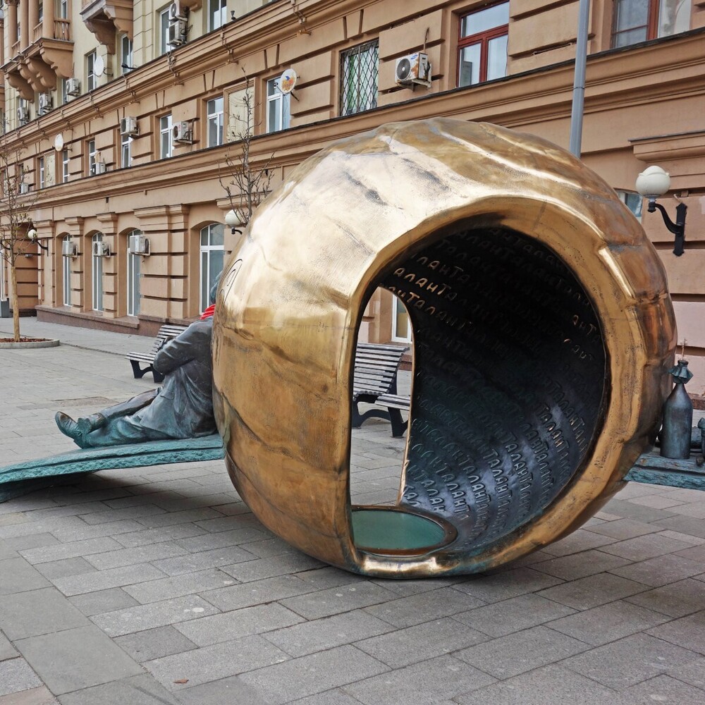 «Атом Солнца Олега Табакова»: откуда такое странное название для скульптуры?