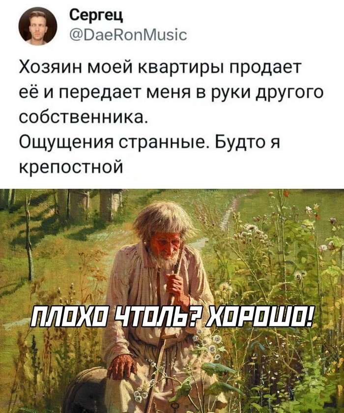 Не ищите здесь смысл. Здесь в основном маразм