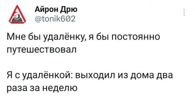 Не ищите здесь смысл. Здесь в основном маразм от АРОН за 16 апреля 2024