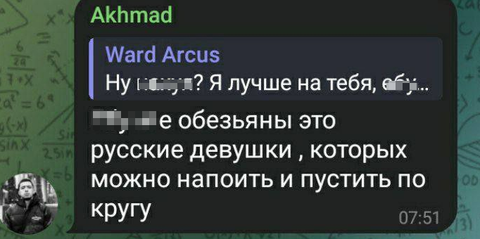 "Самая убогая нация": СК заинтересовался оскорбившим россиян узбеком из Петербурга