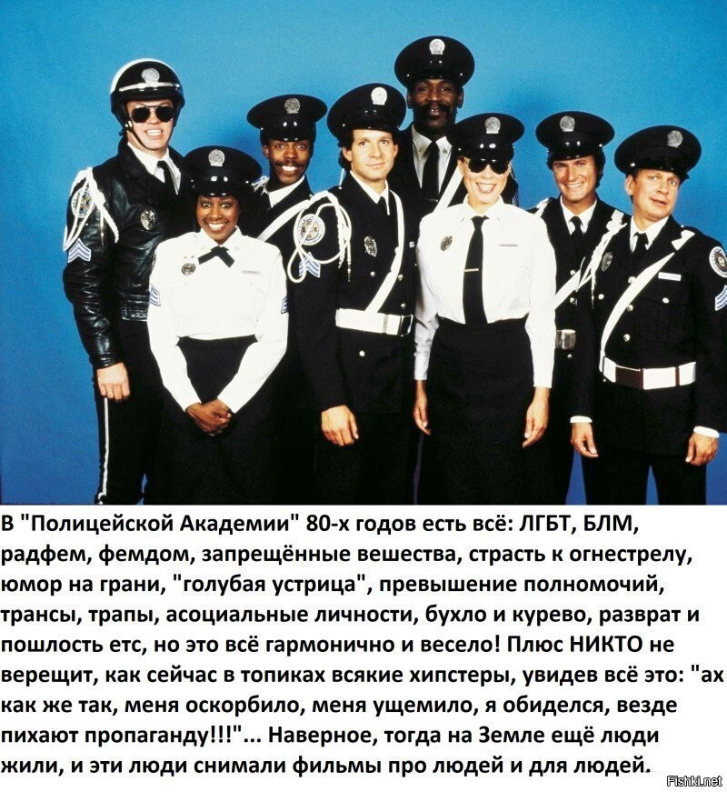 Кстати, да