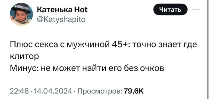 Не ищите здесь смысл. Здесь в основном маразм