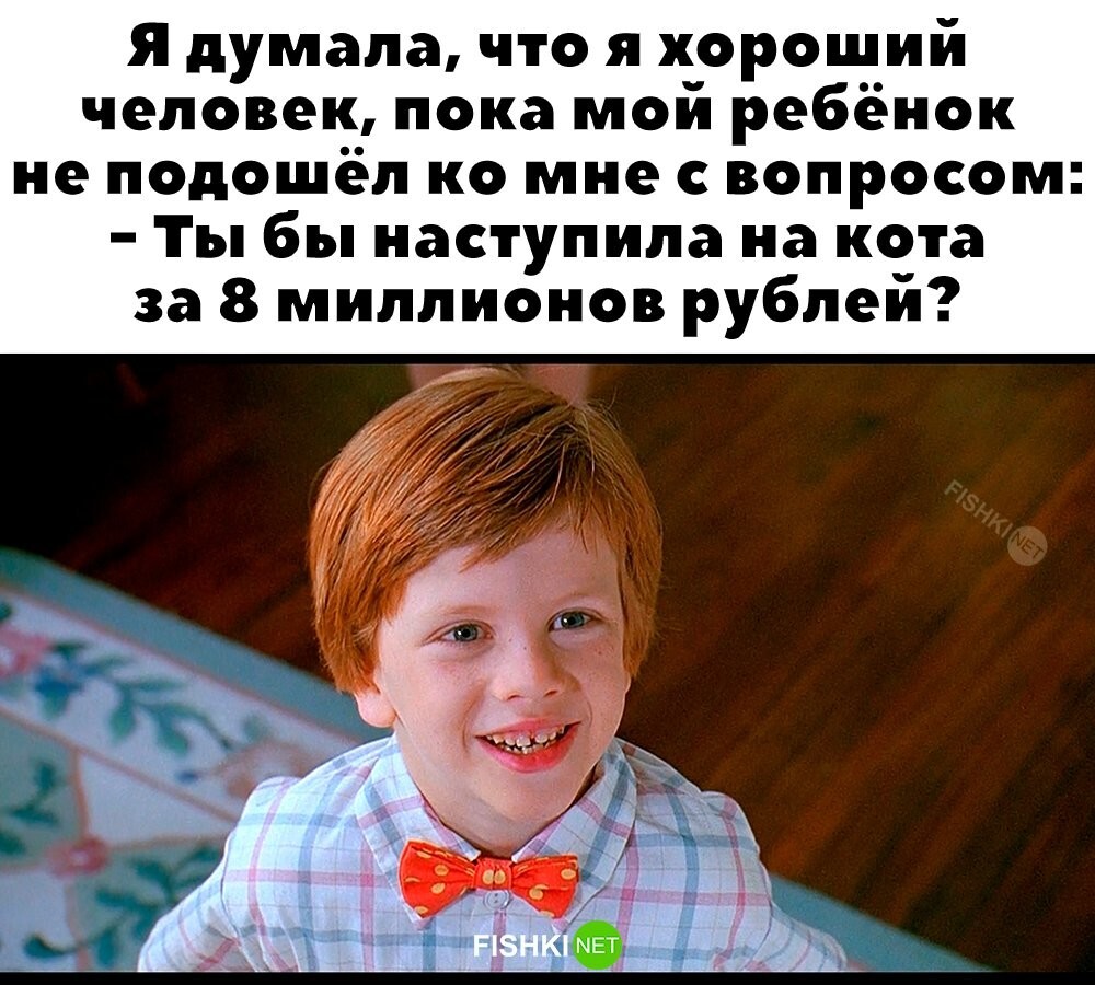 Скрины из соцсетей            