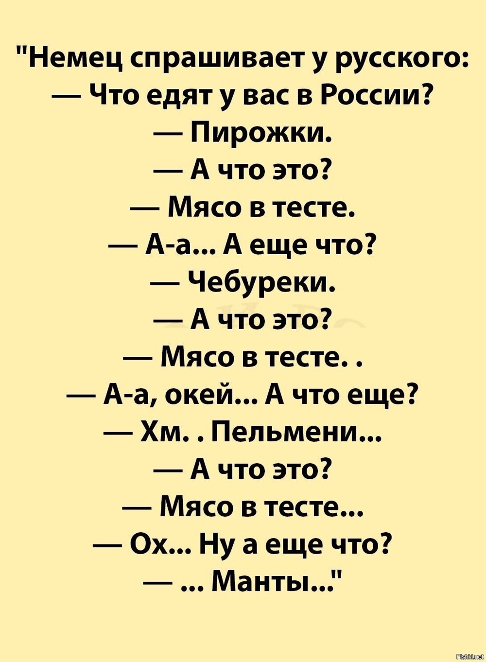 Что то хлеба с маслом захотелось