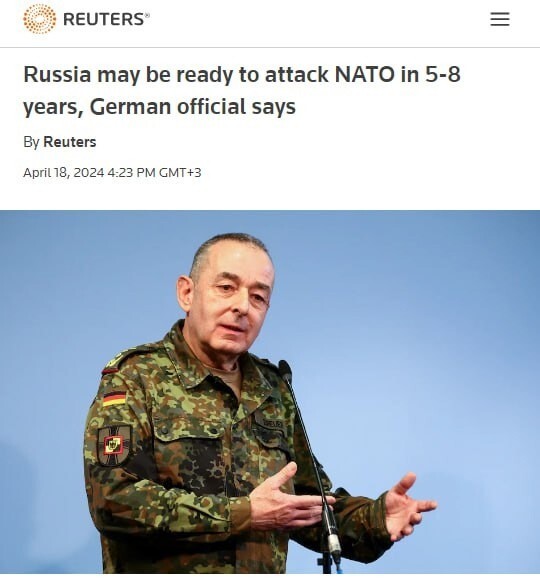 Если Россия решит напасть на НАТО, то НАТО будет готова к этому через 5-8 лет, — генеральный инспектор ВС Германии