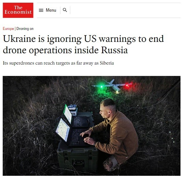 The Economist пугает: на Украине есть дрон, способный долететь до Сибири