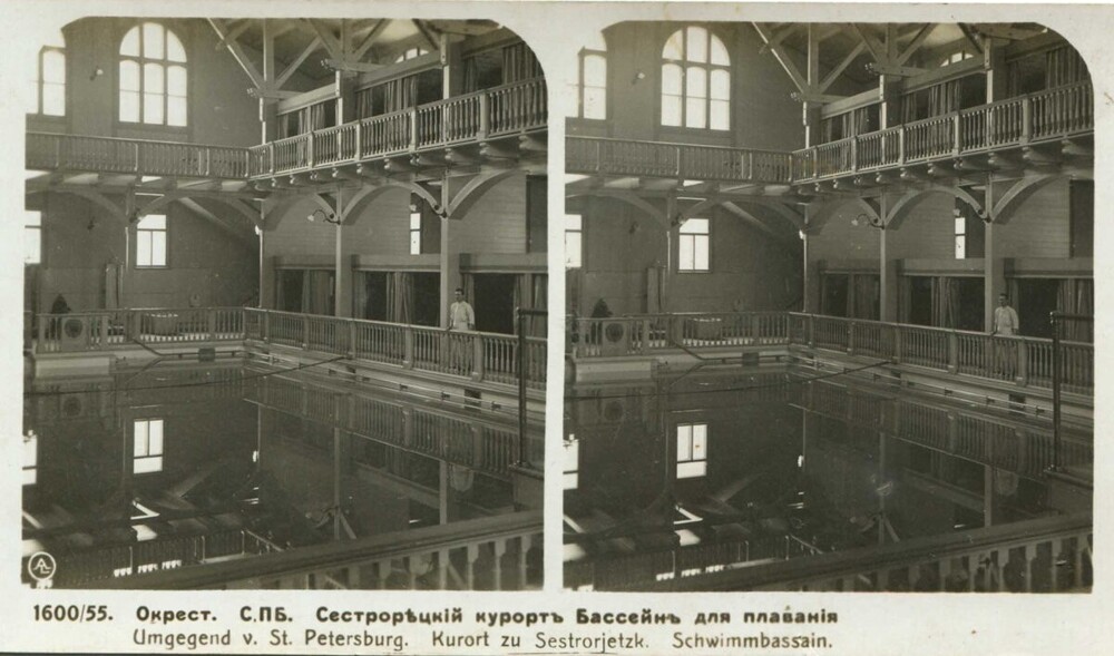 Плавательный бассейн в лечебном корпусе Сестрорецкого курорта.