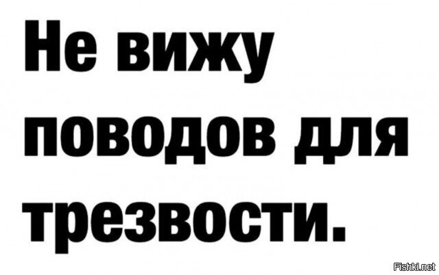 Солянка от 20.04.2024