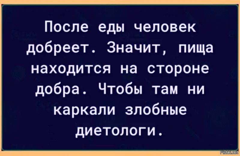 Солянка от 20.04.2024