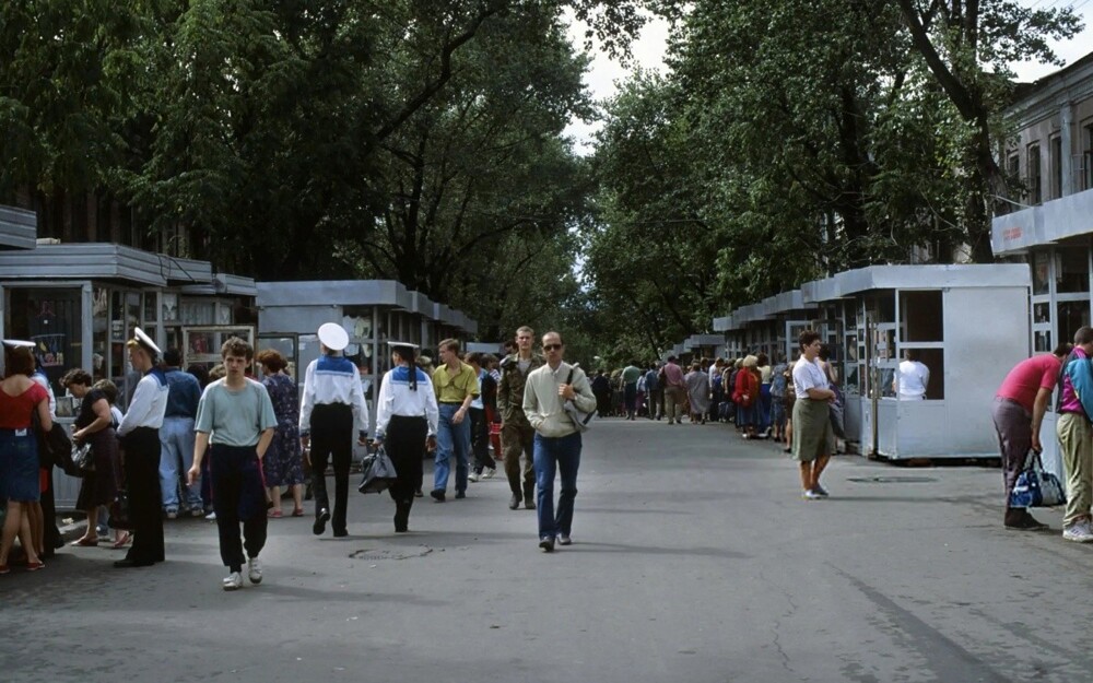 Владивостокский Арбат, 1992 г