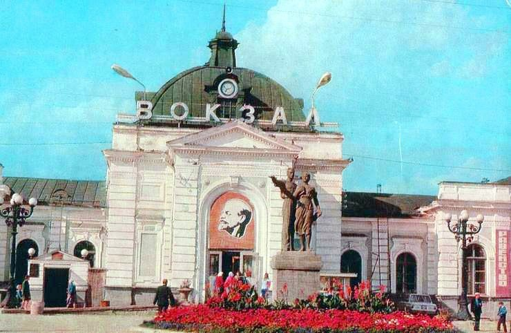 Сызрань. Куйбышевская область. Вокзал Сызрань-I, 1978 год.
