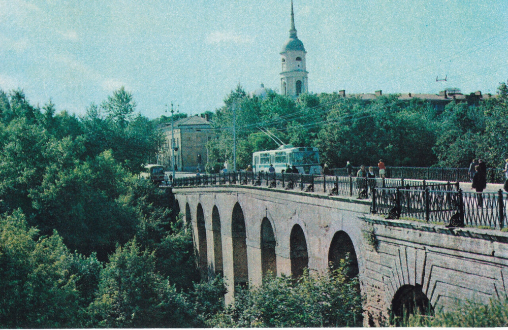 Калуга. Каменный мост (XVIII века), около 1974 года.