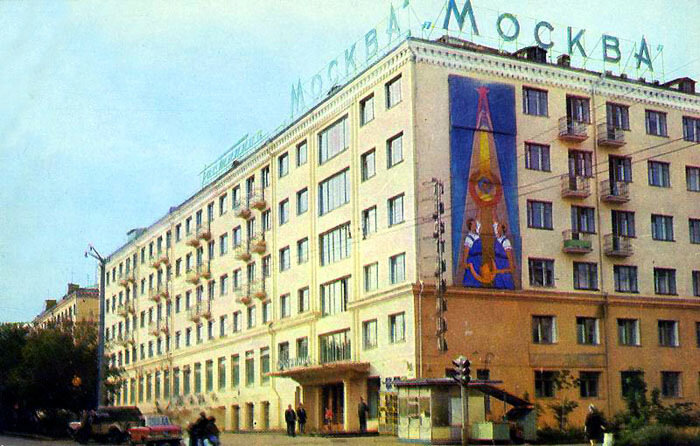 Курган. Гостиница "Москва", 1969 год.