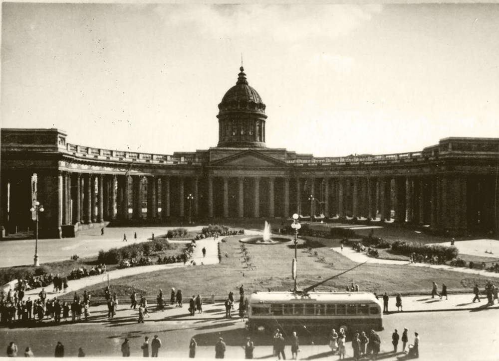 Ленинград, Казанский собор, 1947-1948 годы.