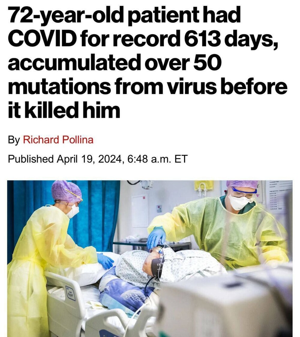 В Нидерландах скончался пациент, дольше всех болевший COVID-19