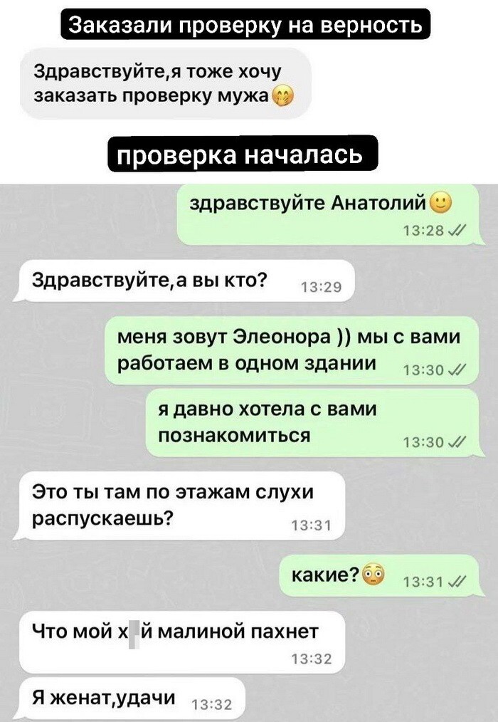 Не ищите здесь смысл. Здесь в основном маразм