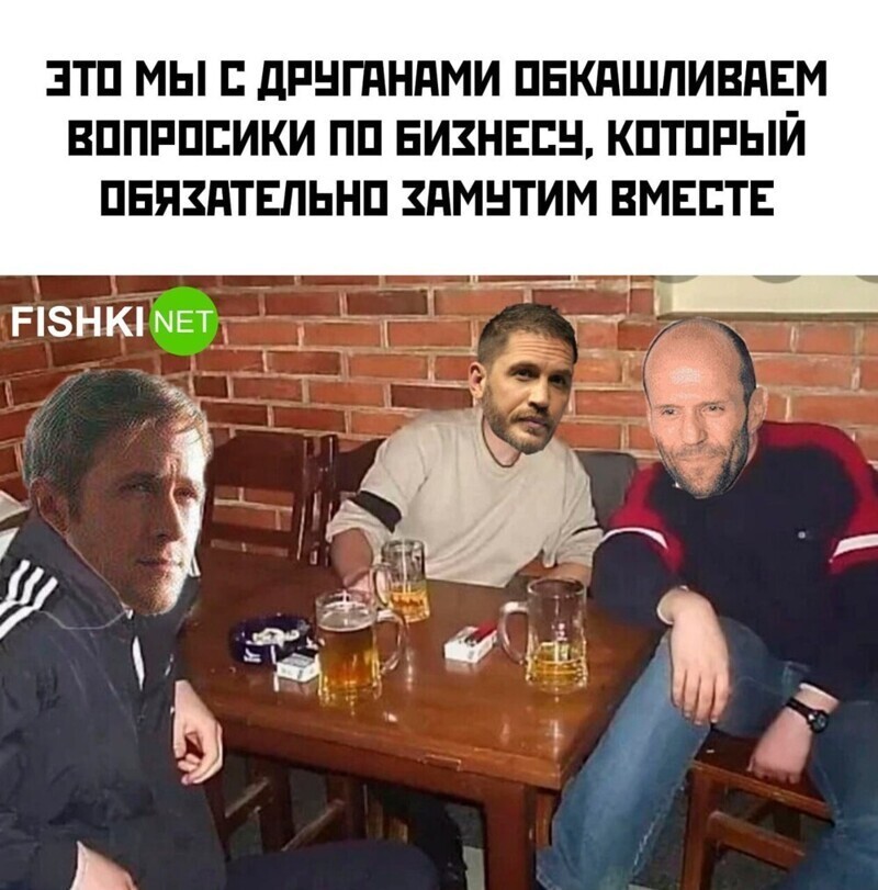 Бизнесмены