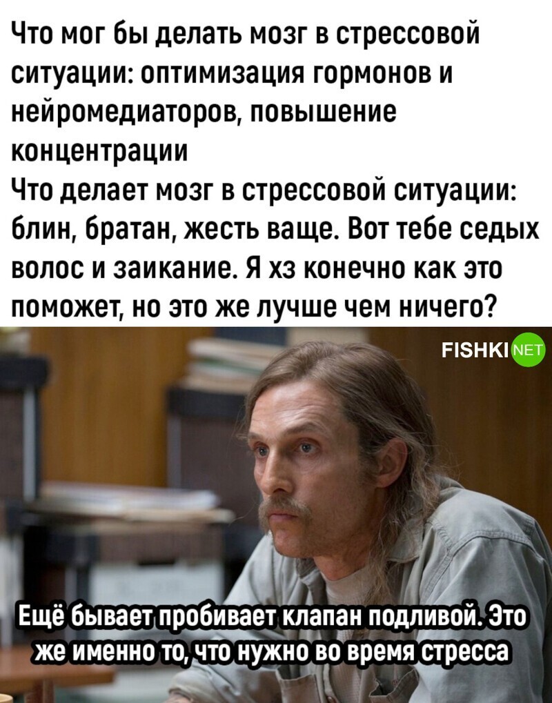 Лучше ничего, чем это