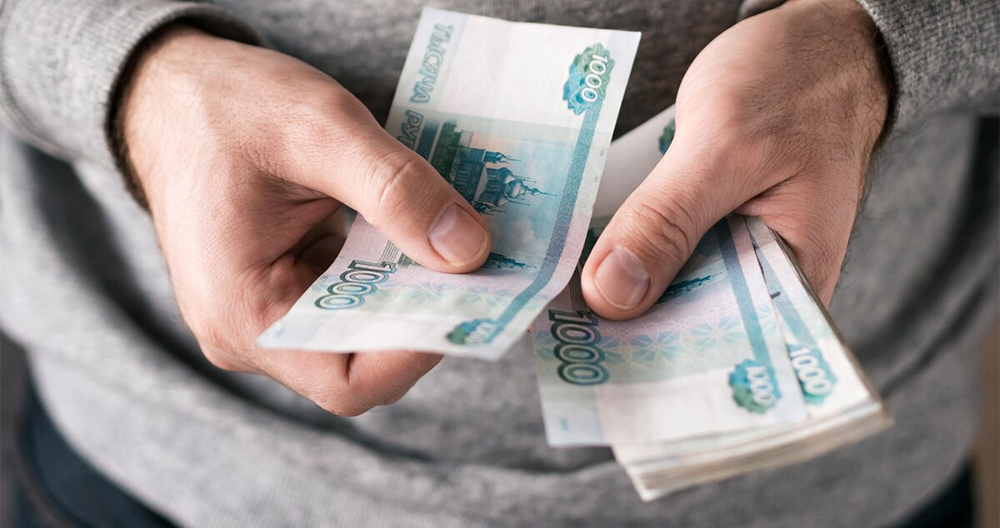 Зарплаты россиян оказались вдвое меньше дохода, нужного для покупки квартиры в ипотеку