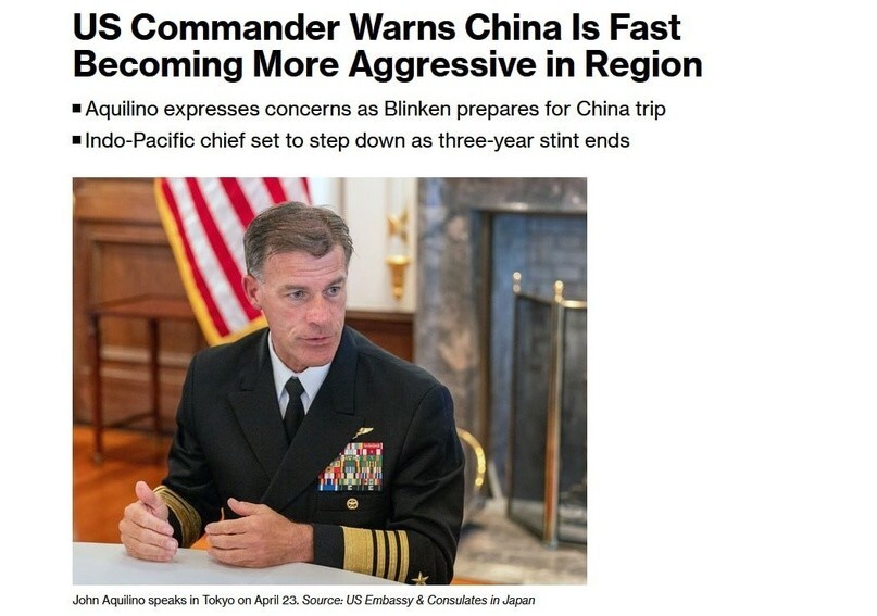 Адмирал США заявил об усиливающейся агрессии Китая