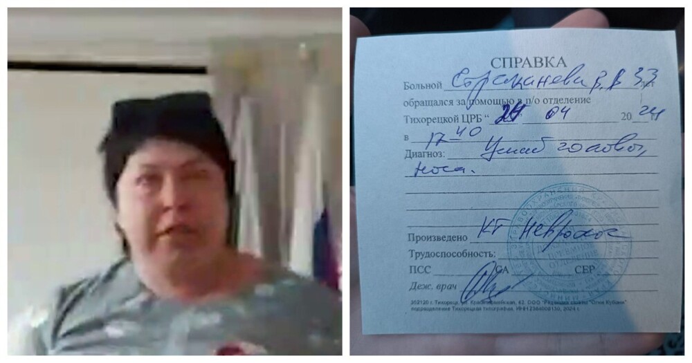 «Убрала я сказала»: на Кубани чиновница запретила «фиксировать» себя на видео и накинулась на оператора с оскорблениями
