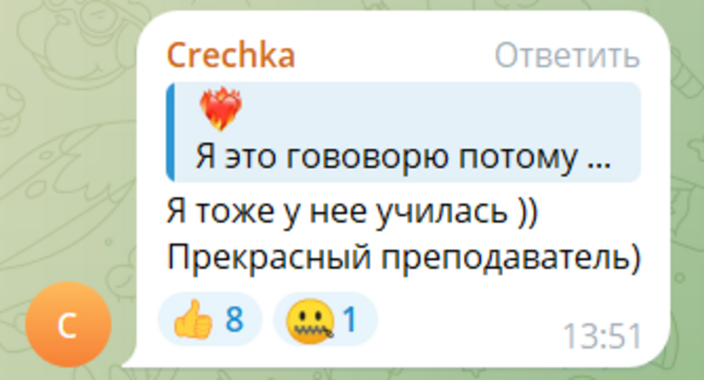 «Он русских на колени ставит»: в Батайске десятки активистов пришли разбираться с учеником, доводившим школьную учительницу