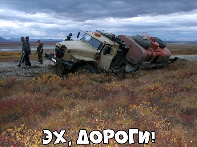 АвтоВсячина