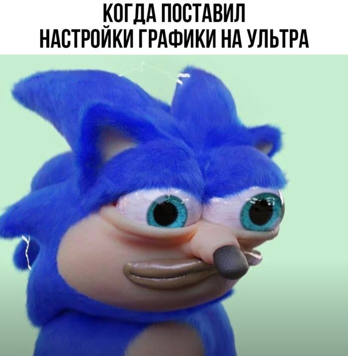 Sonic: Веселые и ностальгические картинки