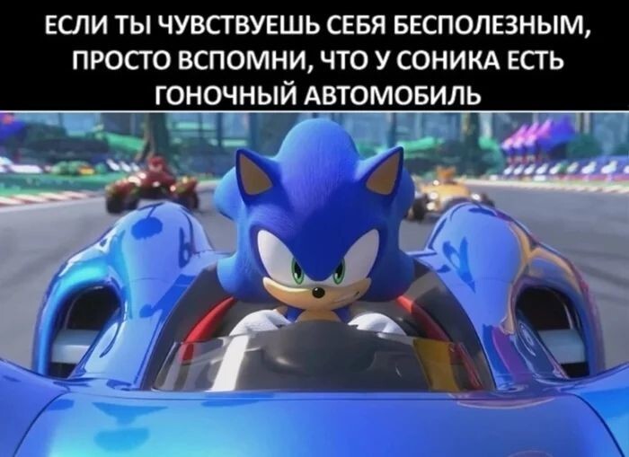 Sonic: Веселые и ностальгические картинки