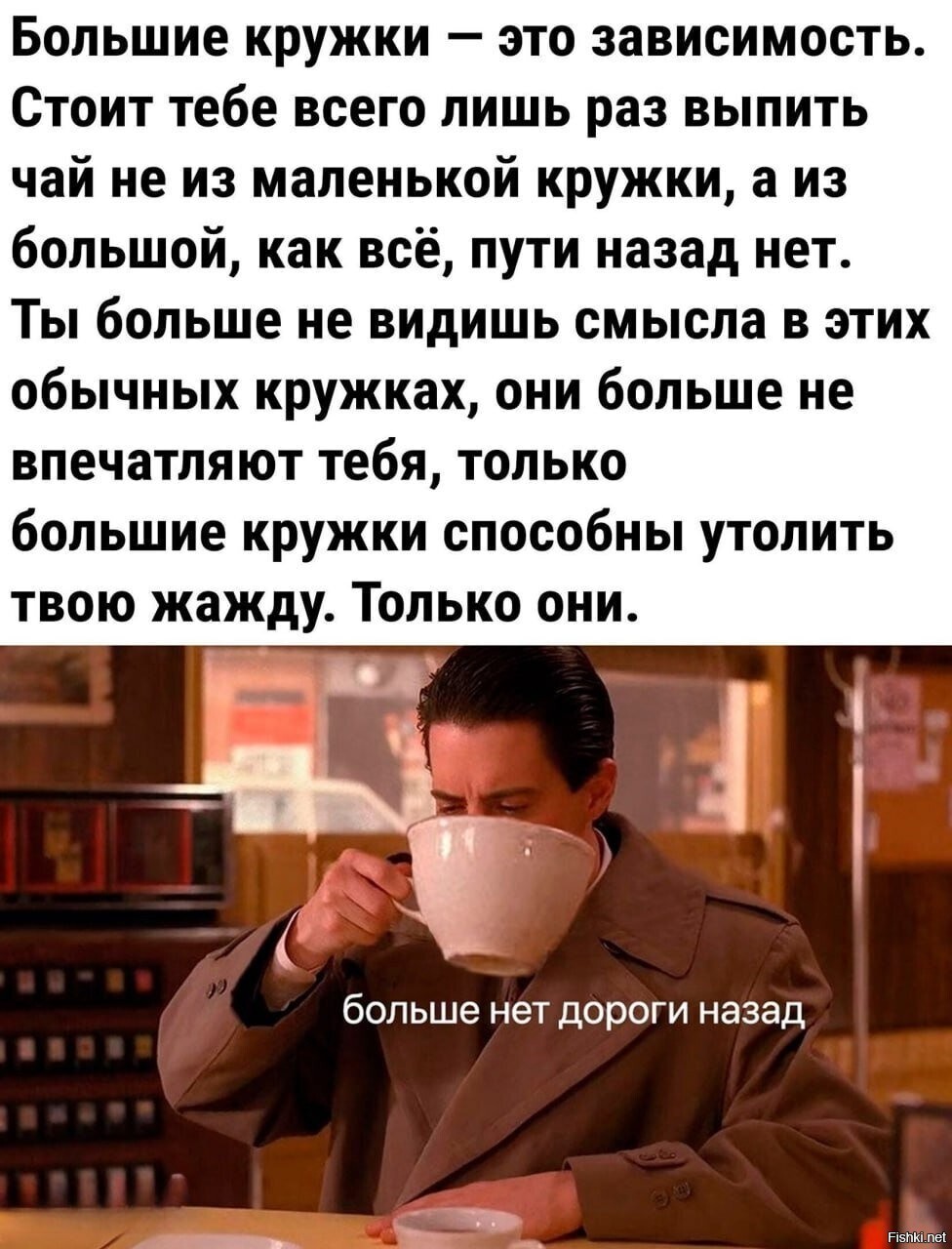 С пивом та же фигня