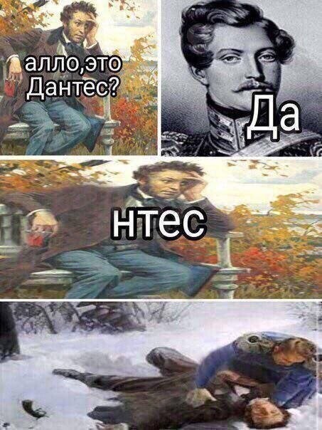 Скрины из соцсетей            