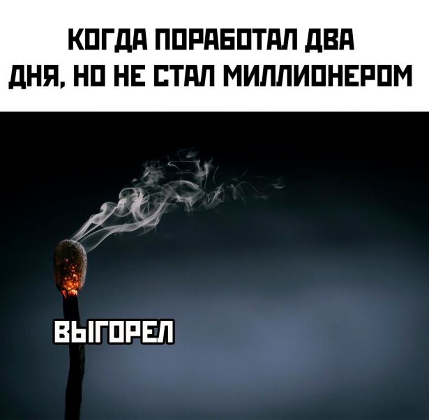 Скрины из соцсетей            