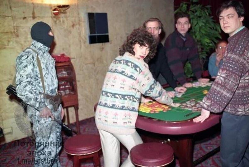 Задержание  в одном из московских казино, 1996 год