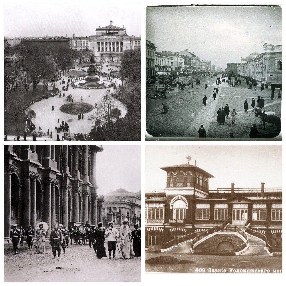 Прогулка по Санкт-Петербургу 1906 года