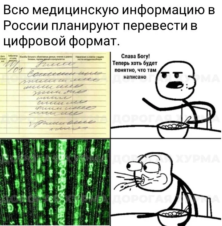 f884d9cb91514b69295c089b5260bc7f.jpg.web