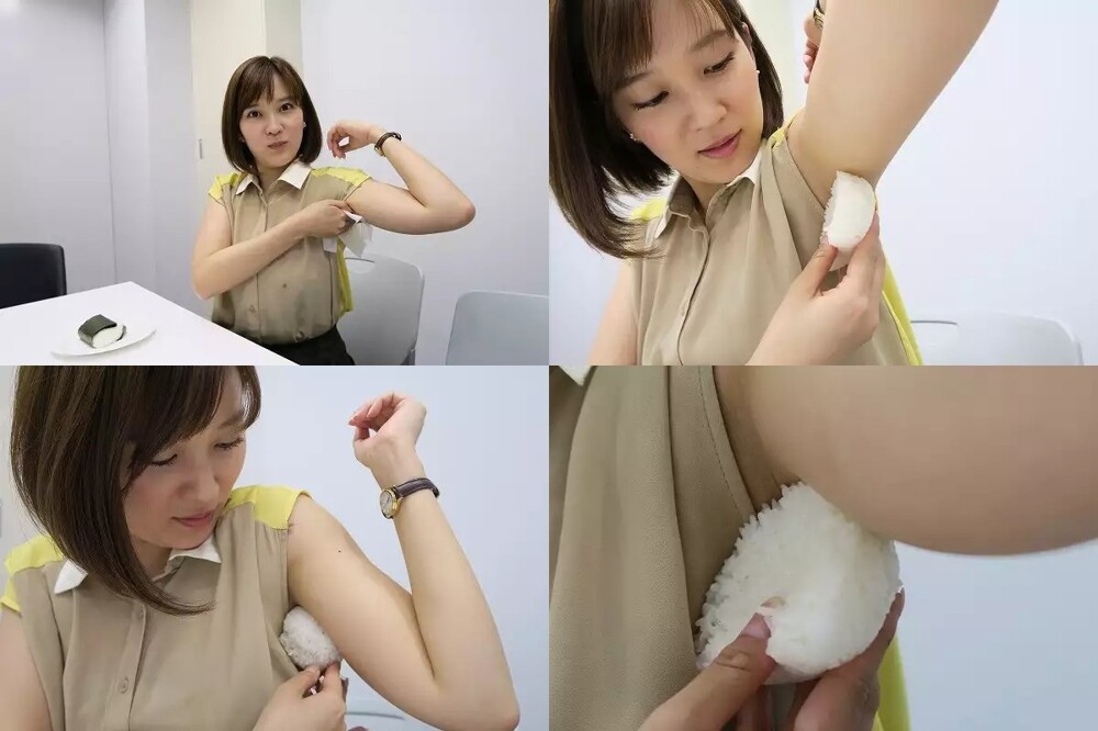 "Потные" онигири: в Японии предлагают отведать рис из подмышки девушки